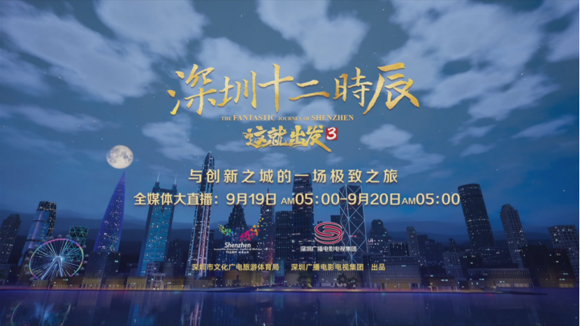 企業(yè)微信截圖_16320589727616.png