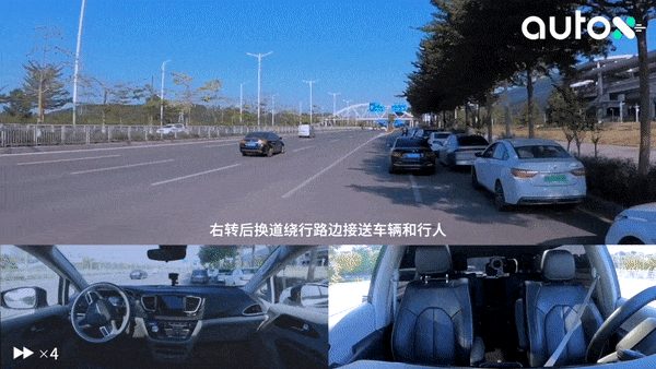 1. 繞行接送車輛，到達(dá)坪山高鐵站北廣場(chǎng).gif